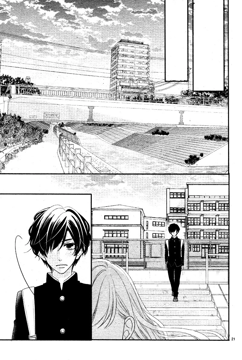 Read Coffee & Vanilla chapter 36 image 22 on Lezhin