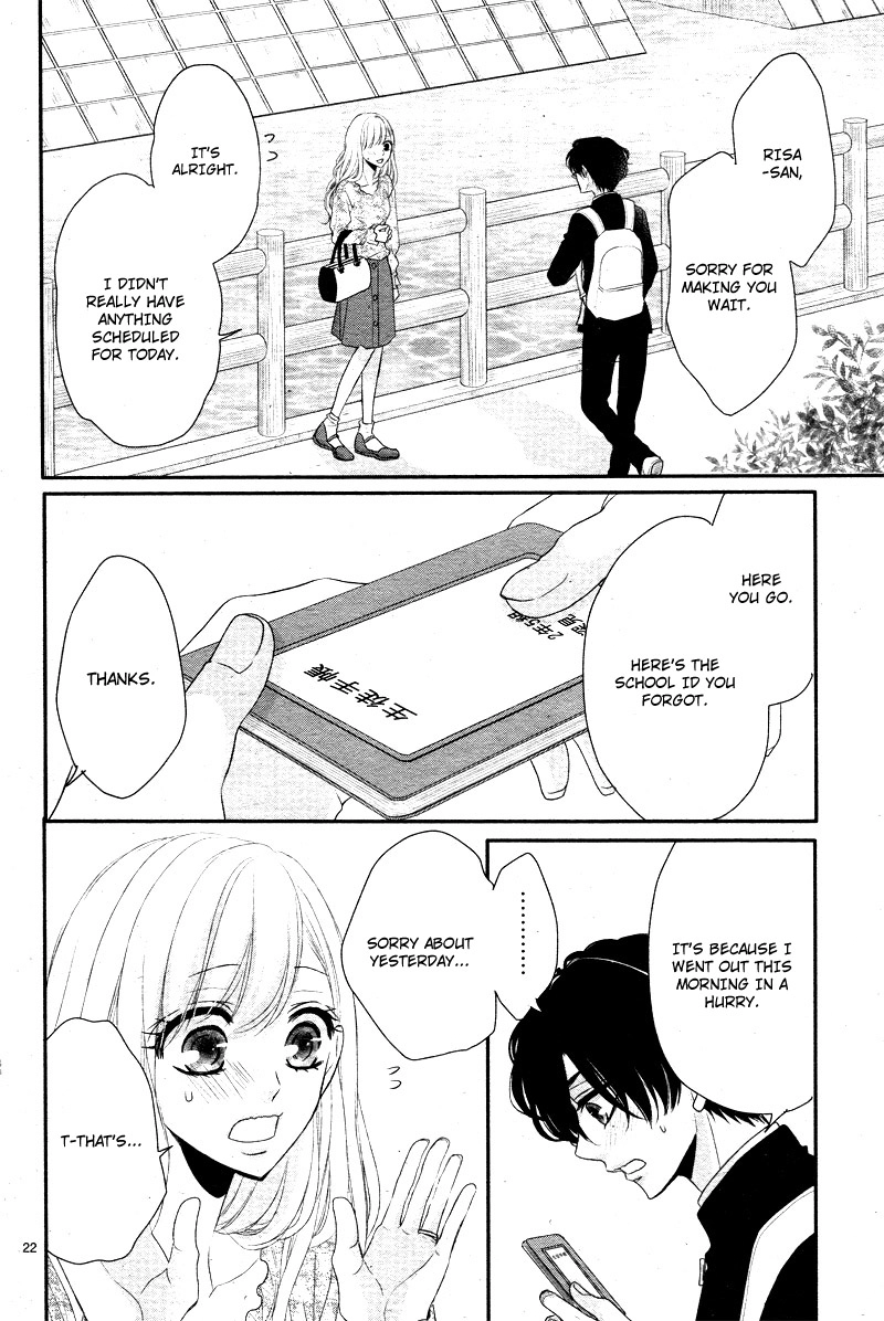 Read Coffee & Vanilla chapter 36 image 23 on Lezhin
