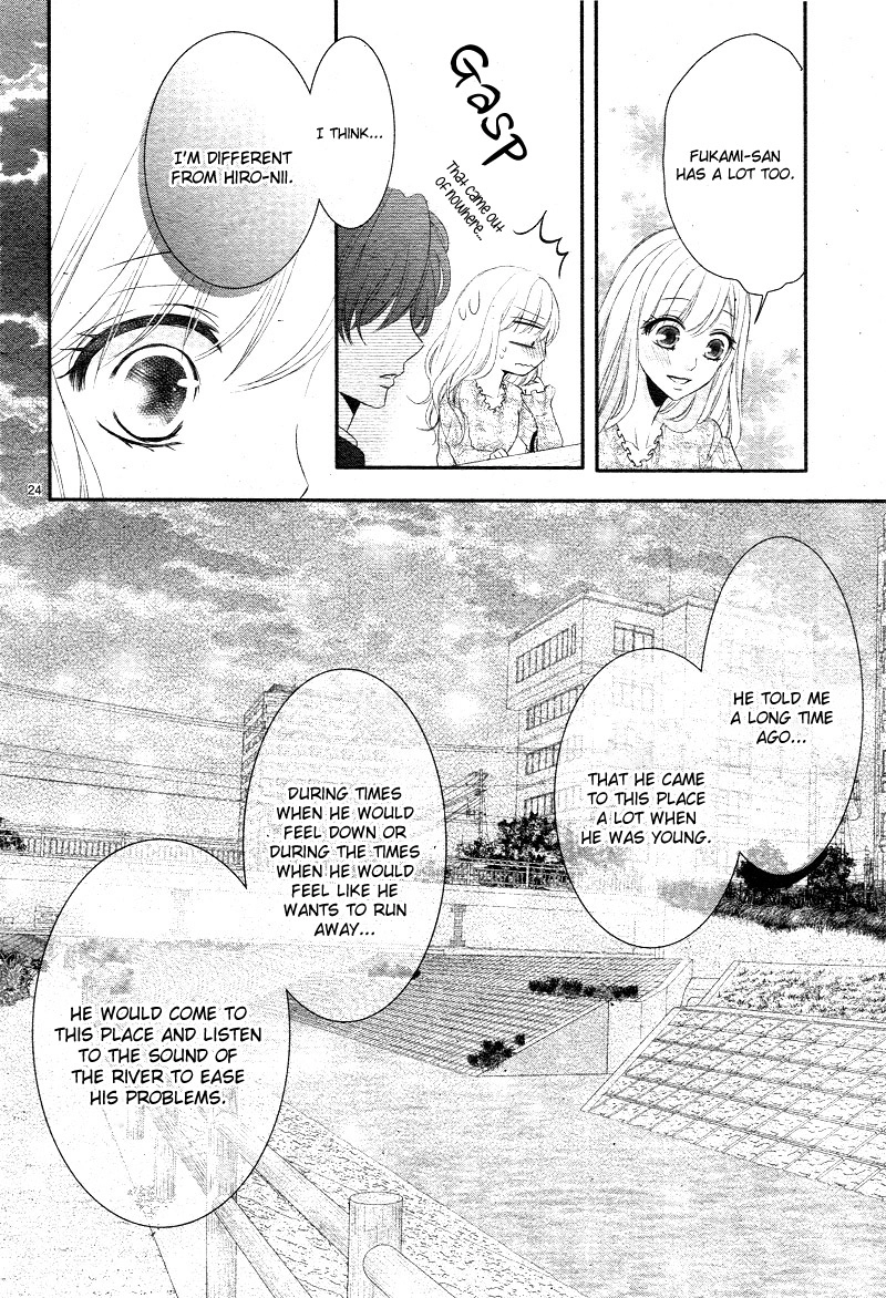 Read Coffee & Vanilla chapter 36 image 25 on Lezhin