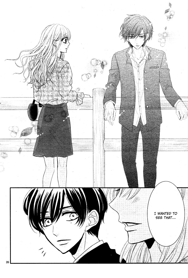 Read Coffee & Vanilla chapter 36 image 27 on Lezhin