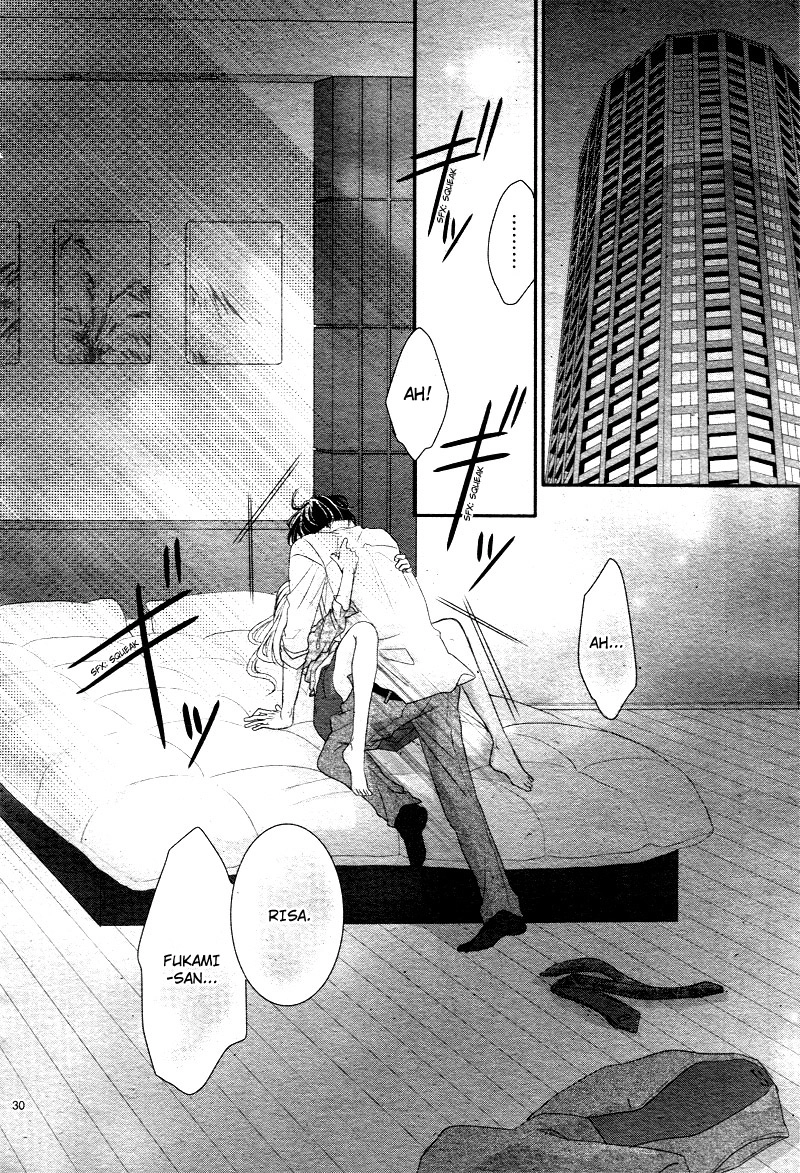 Read Coffee & Vanilla chapter 36 image 31 on Lezhin