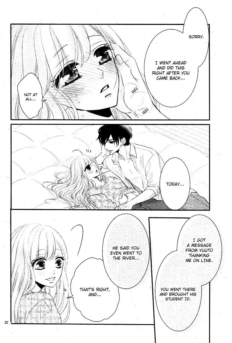Read Coffee & Vanilla chapter 36 image 33 on Lezhin