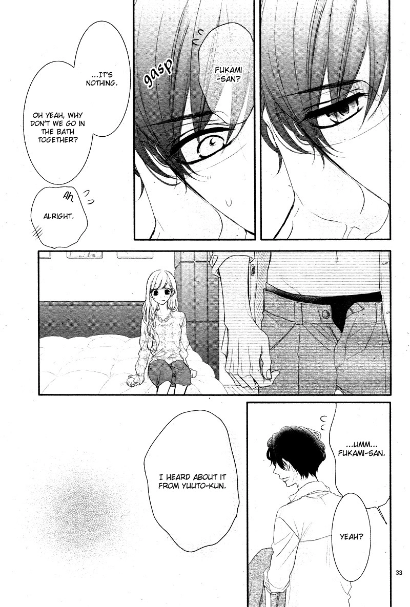 Read Coffee & Vanilla chapter 36 image 34 on Lezhin