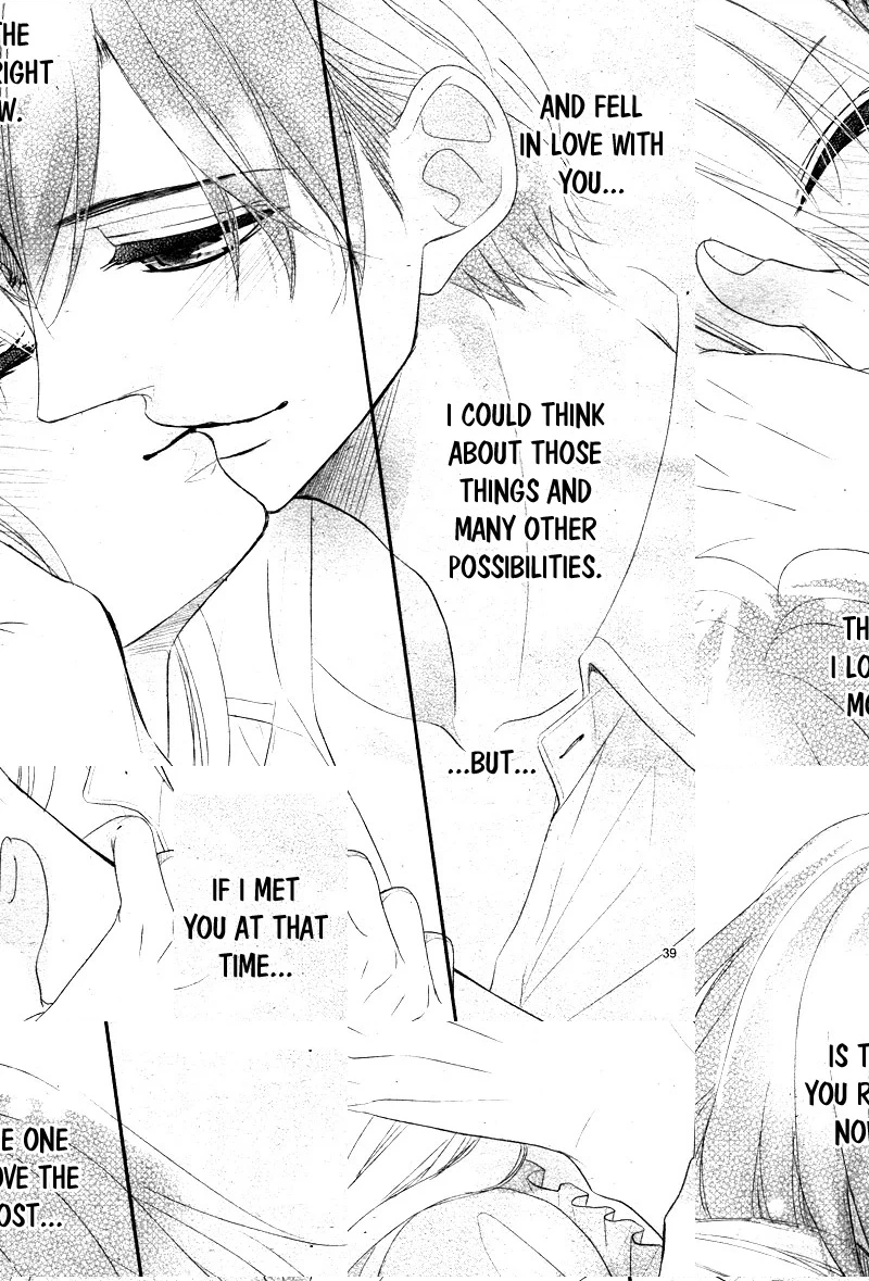 Read Coffee & Vanilla chapter 36 image 39 on Lezhin
