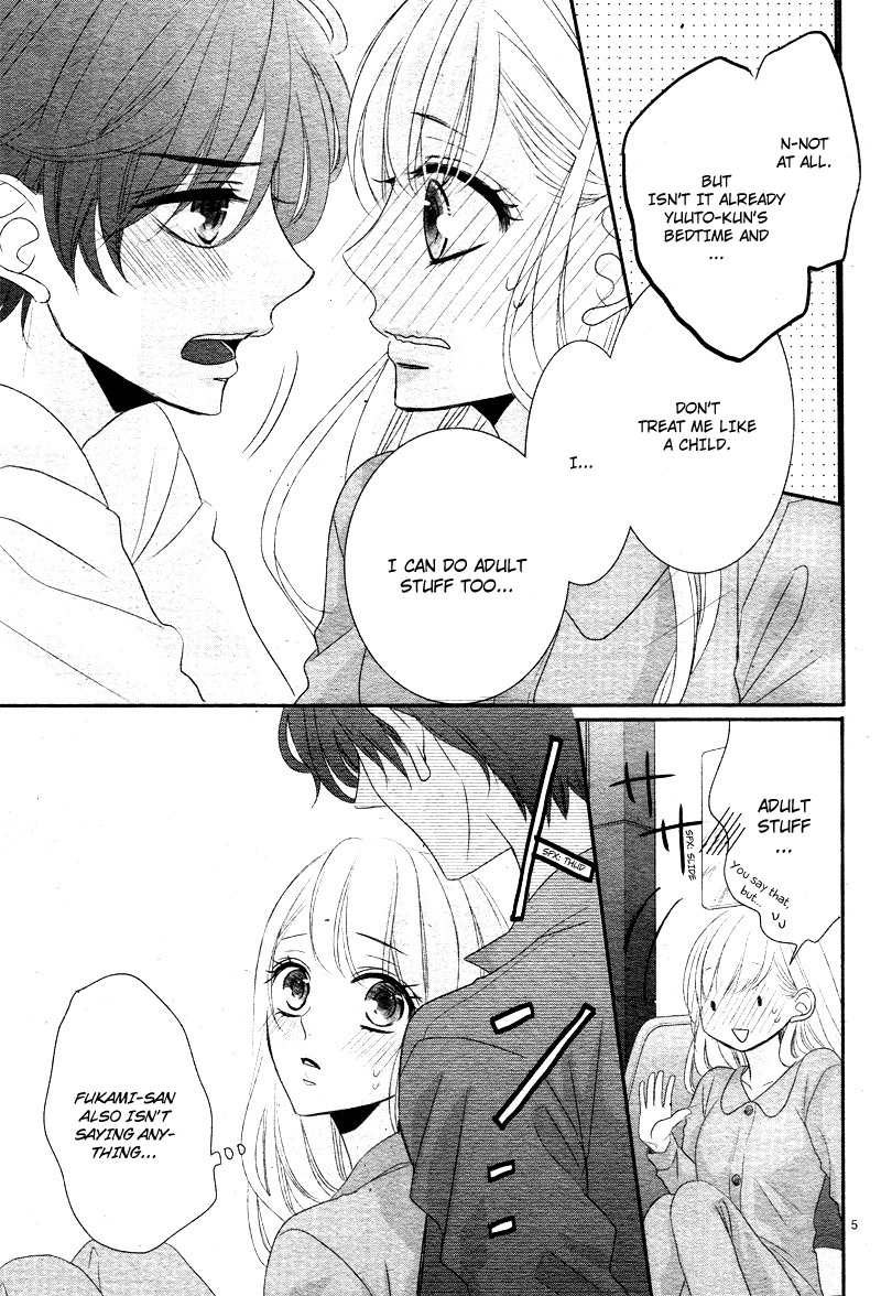 Read Coffee & Vanilla chapter 36 image 7 on Lezhin