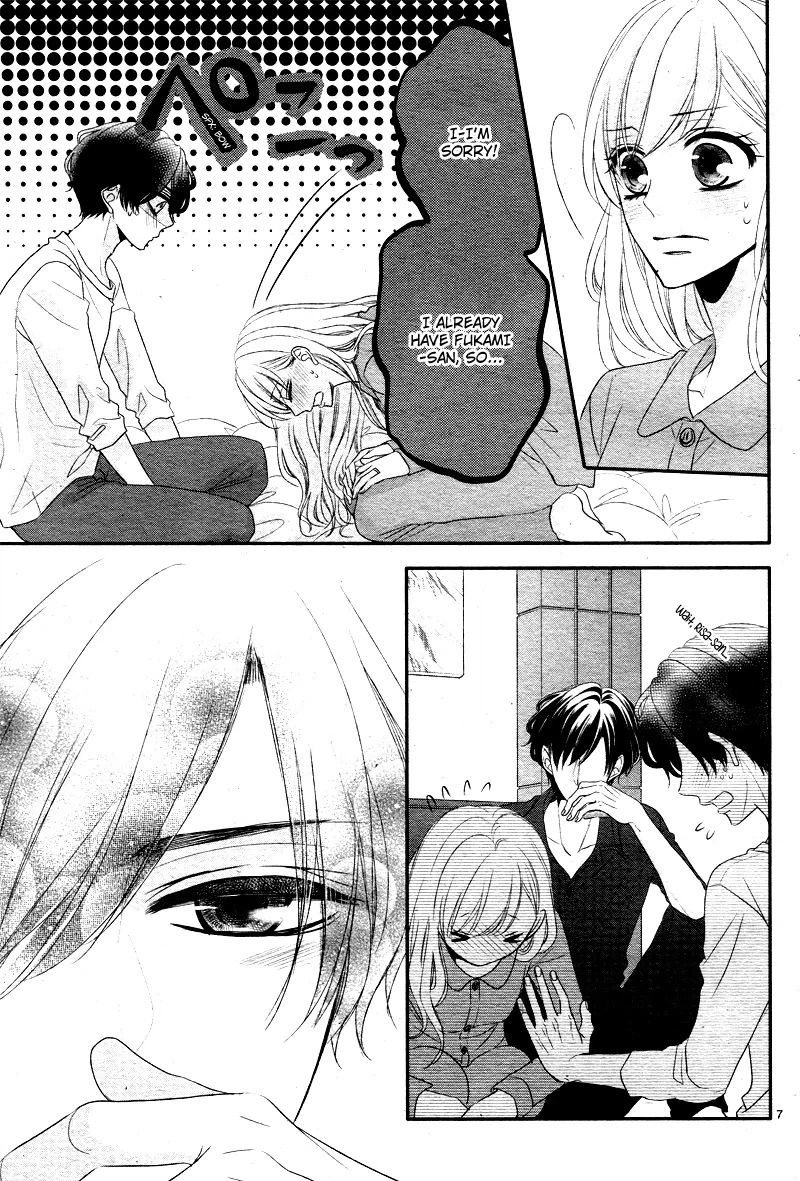 Read Coffee & Vanilla chapter 36 image 9 on Lezhin