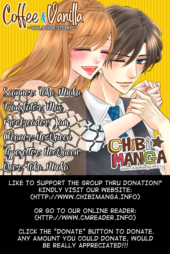 Read Coffee & Vanilla chapter 37.5 image 0 on Lezhin