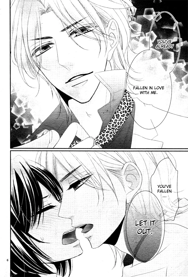 Read Coffee & Vanilla chapter 37.5 image 10 on Lezhin