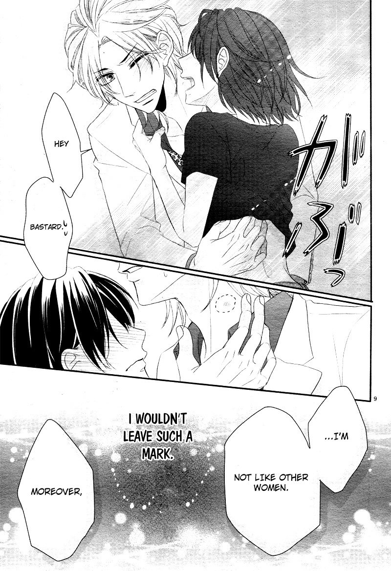 Read Coffee & Vanilla chapter 37.5 image 13 on Lezhin