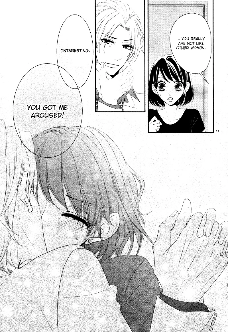 Read Coffee & Vanilla chapter 37.5 image 15 on Lezhin