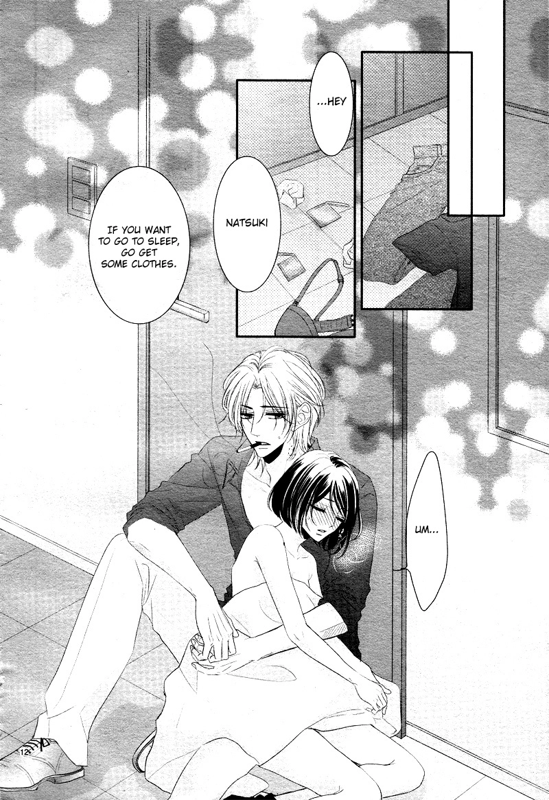 Read Coffee & Vanilla chapter 37.5 image 16 on Lezhin