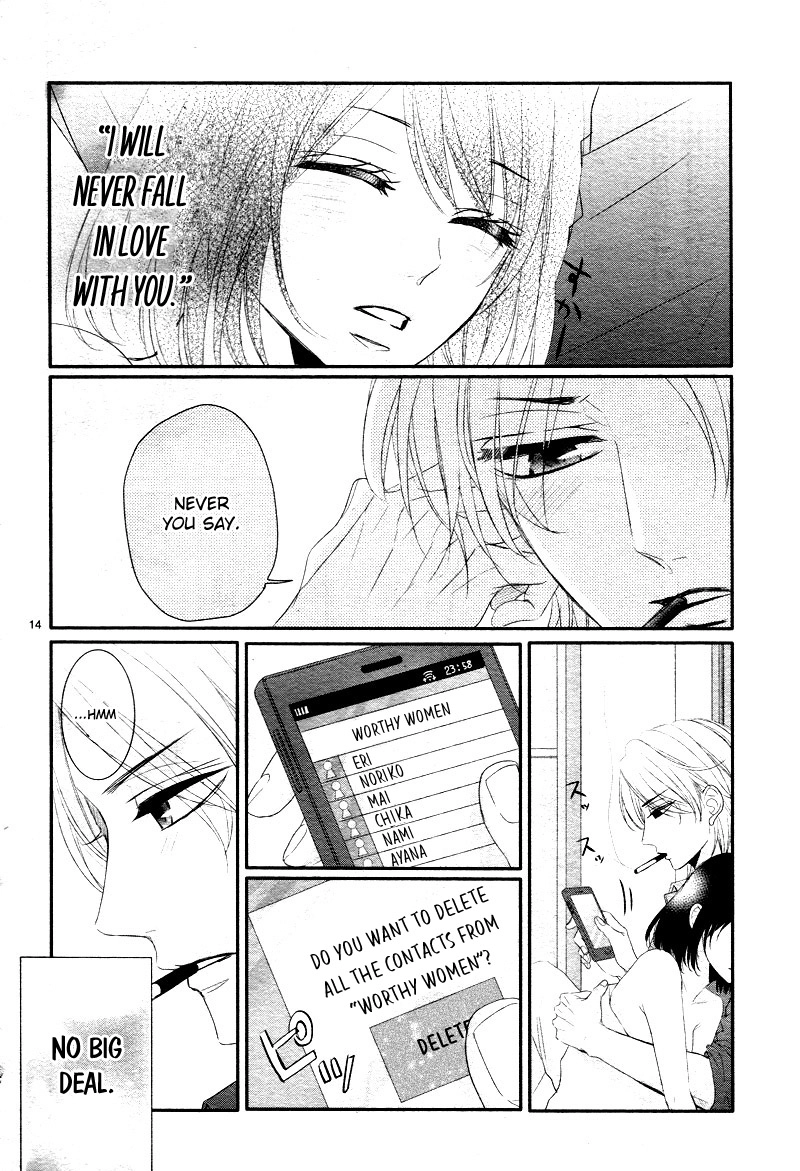 Read Coffee & Vanilla chapter 37.5 image 18 on Lezhin