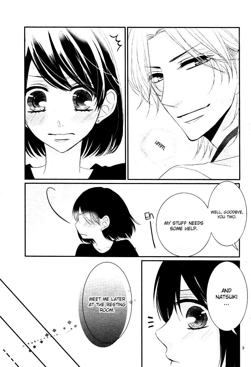 Read Coffee & Vanilla chapter 37.5 image 7 on Lezhin