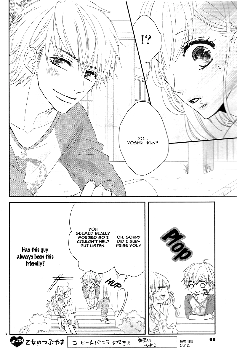 Read Coffee & Vanilla chapter 37.6 image 11 on Lezhin