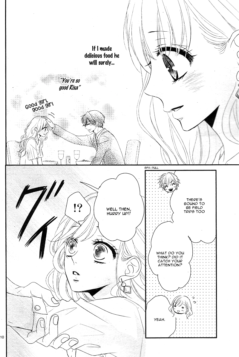 Read Coffee & Vanilla chapter 37.6 image 13 on Lezhin