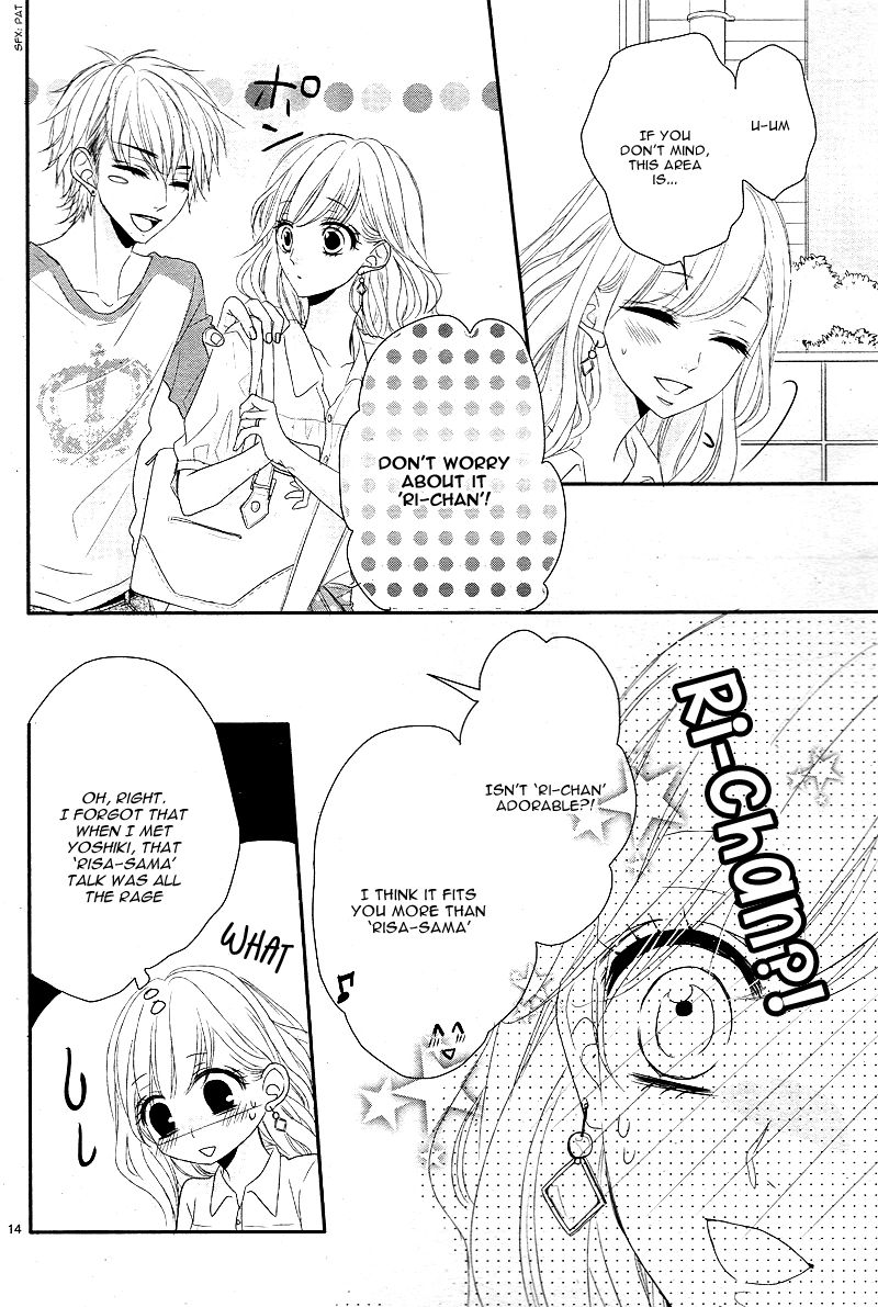 Read Coffee & Vanilla chapter 37.6 image 17 on Lezhin