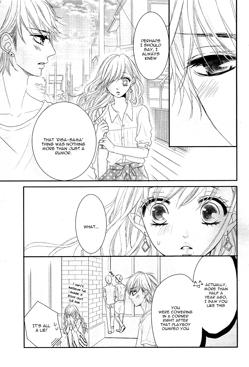 Read Coffee & Vanilla chapter 37.6 image 18 on Lezhin