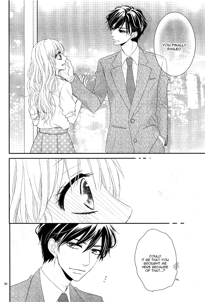 Read Coffee & Vanilla chapter 37.6 image 32 on Lezhin