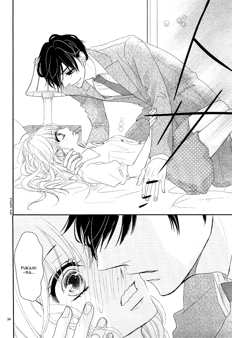 Read Coffee & Vanilla chapter 37.6 image 35 on Lezhin