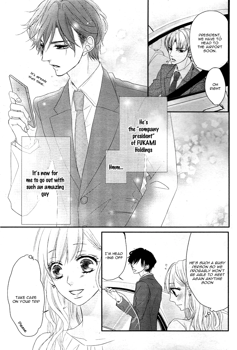 Read Coffee & Vanilla chapter 37.6 image 6 on Lezhin