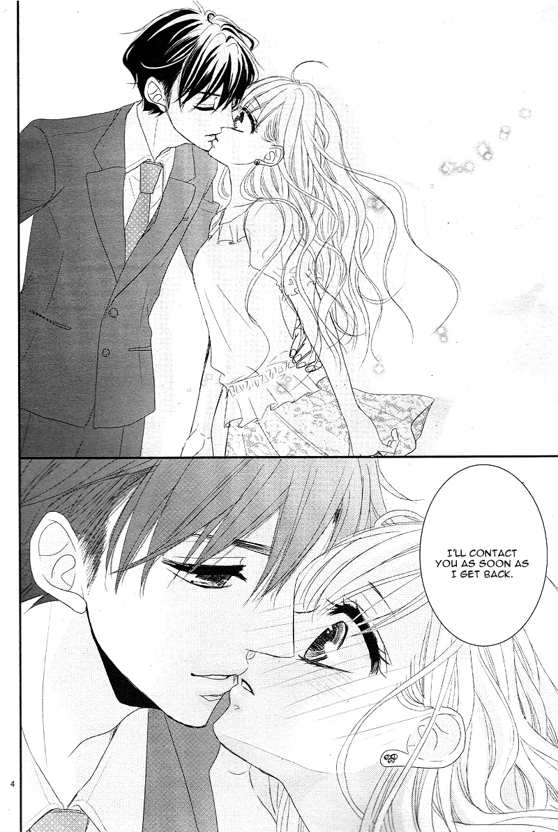 Read Coffee & Vanilla chapter 37.6 image 7 on Lezhin