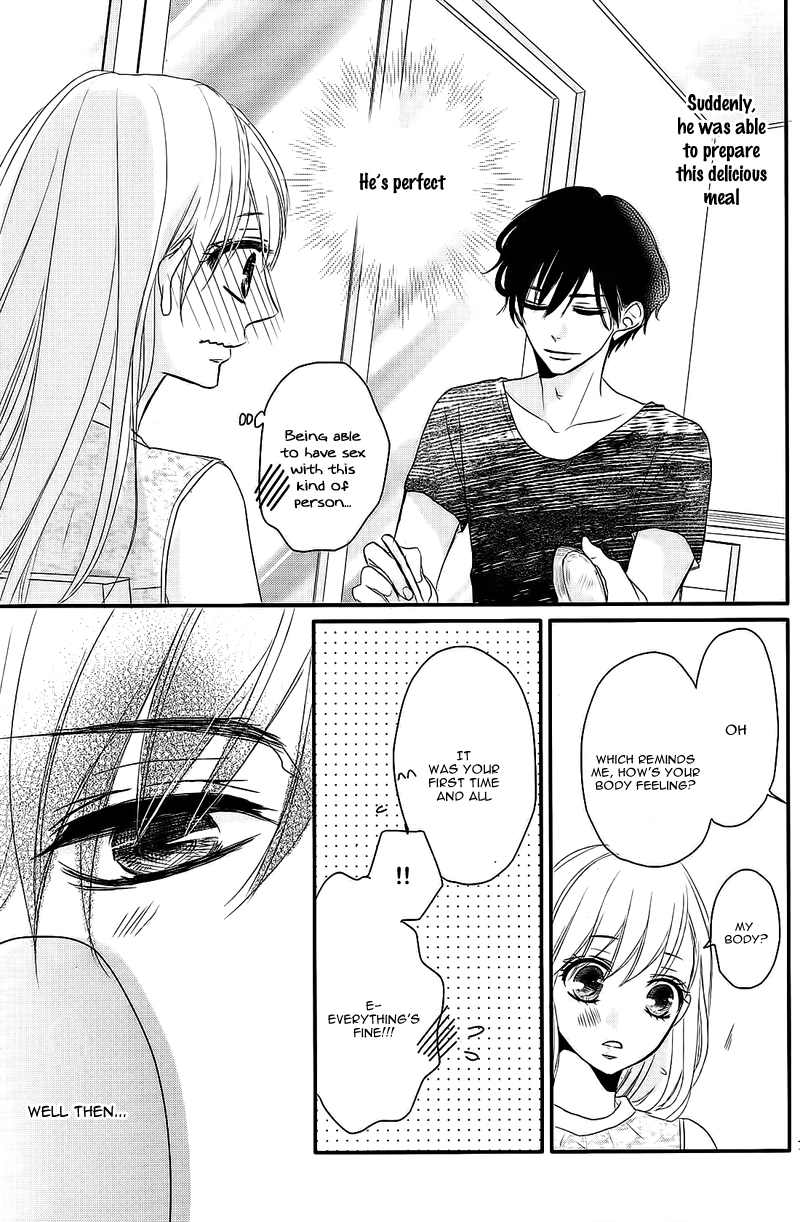 Read Coffee & Vanilla chapter 37.8 image 10 on Lezhin