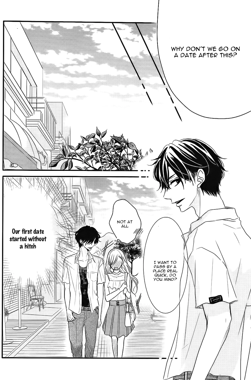 Read Coffee & Vanilla chapter 37.8 image 11 on Lezhin