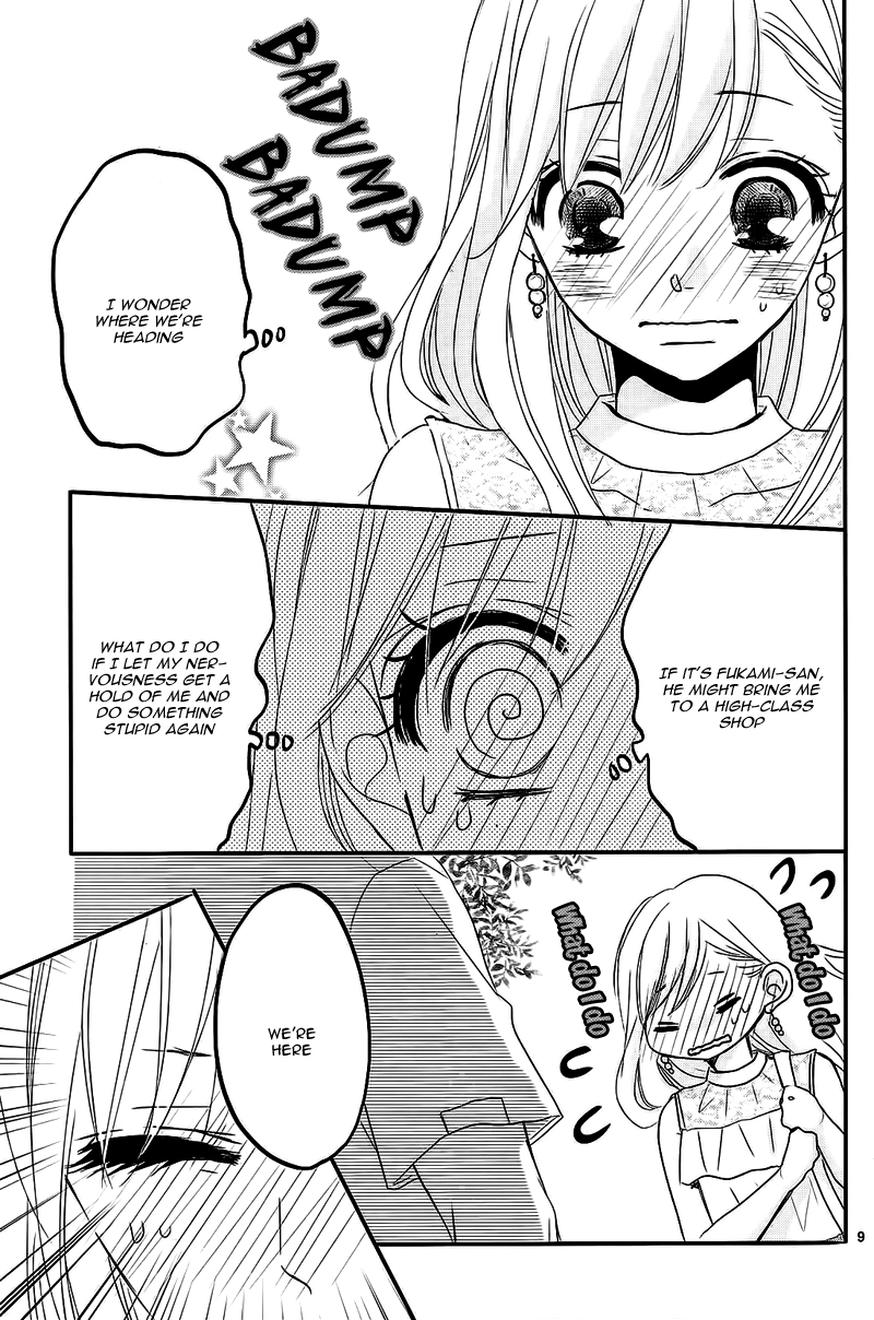 Read Coffee & Vanilla chapter 37.8 image 12 on Lezhin