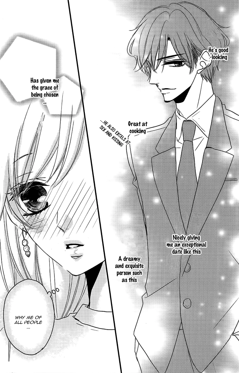 Read Coffee & Vanilla chapter 37.8 image 17 on Lezhin