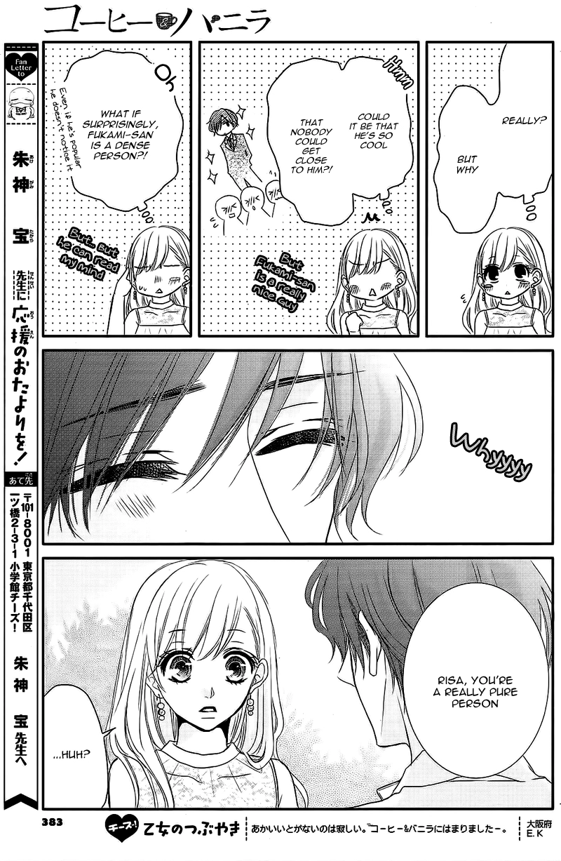 Read Coffee & Vanilla chapter 37.8 image 20 on Lezhin