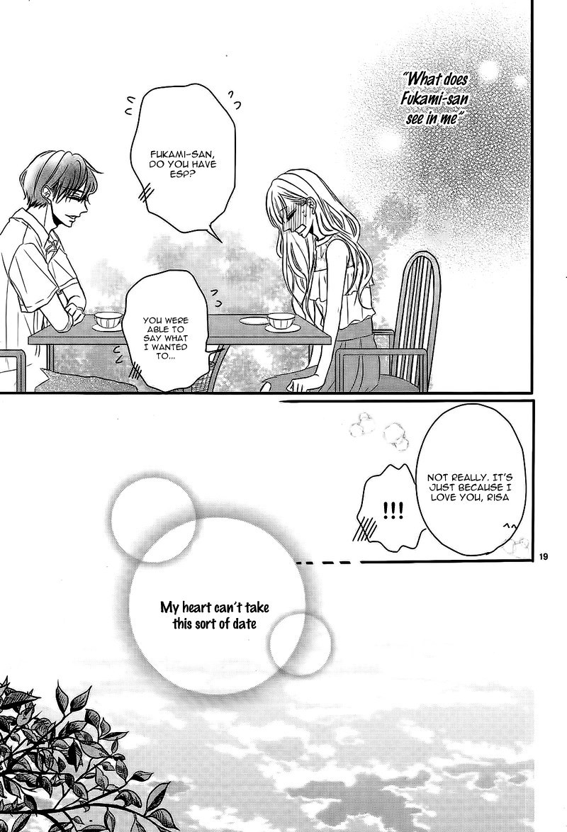 Read Coffee & Vanilla chapter 37.8 image 22 on Lezhin