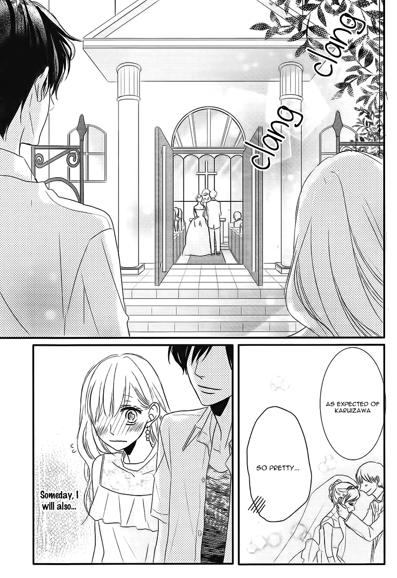 Read Coffee & Vanilla chapter 37.8 image 24 on Lezhin