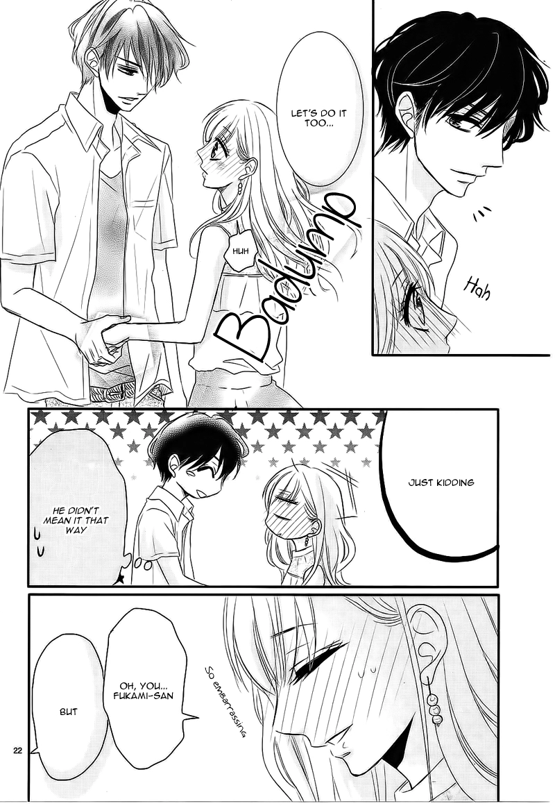 Read Coffee & Vanilla chapter 37.8 image 25 on Lezhin