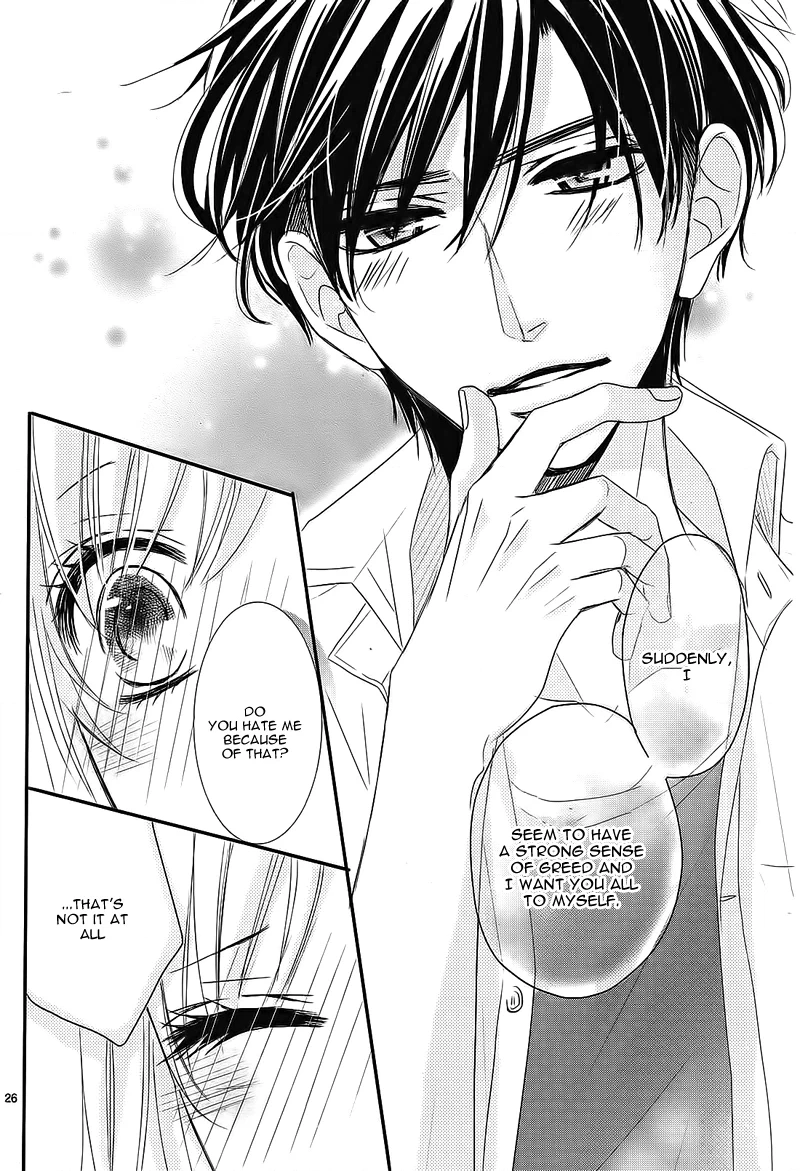 Read Coffee & Vanilla chapter 37.8 image 29 on Lezhin