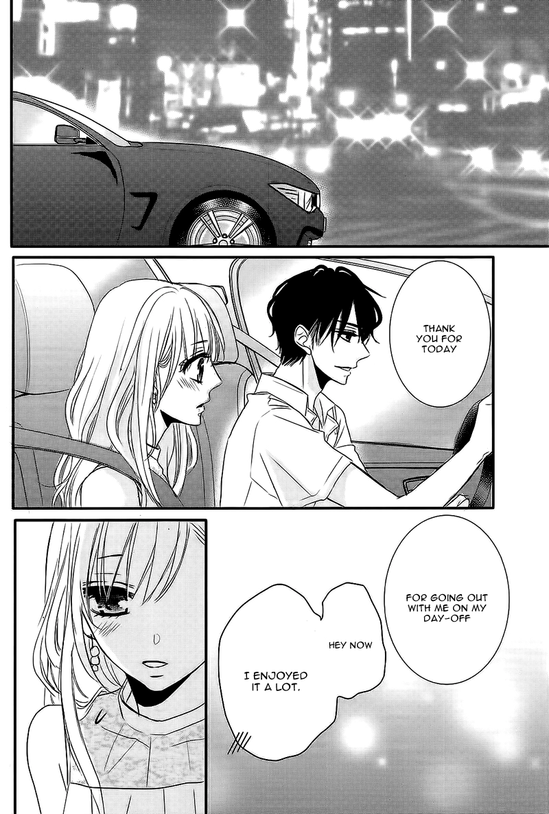 Read Coffee & Vanilla chapter 37.8 image 31 on Lezhin