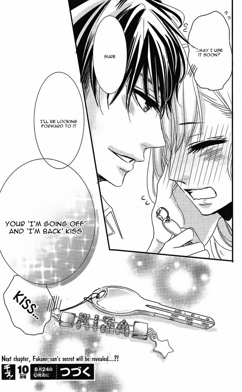 Read Coffee & Vanilla chapter 37.8 image 38 on Lezhin
