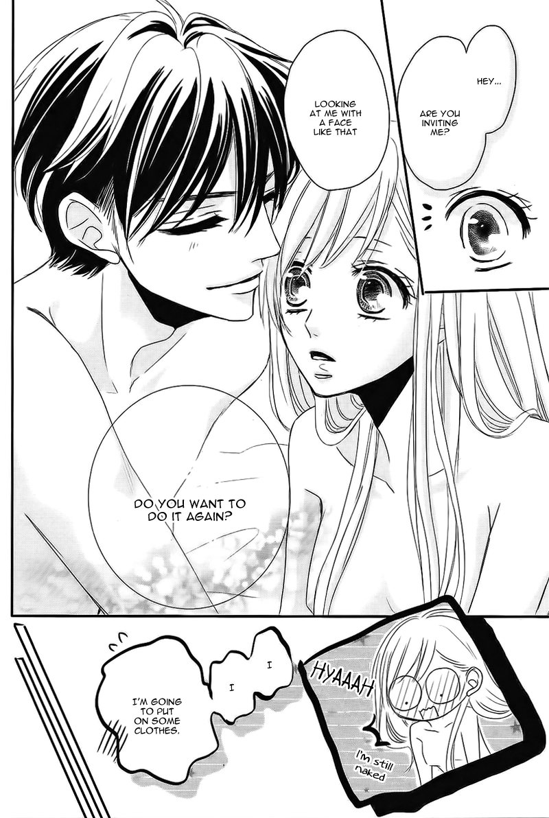 Read Coffee & Vanilla chapter 37.8 image 7 on Lezhin