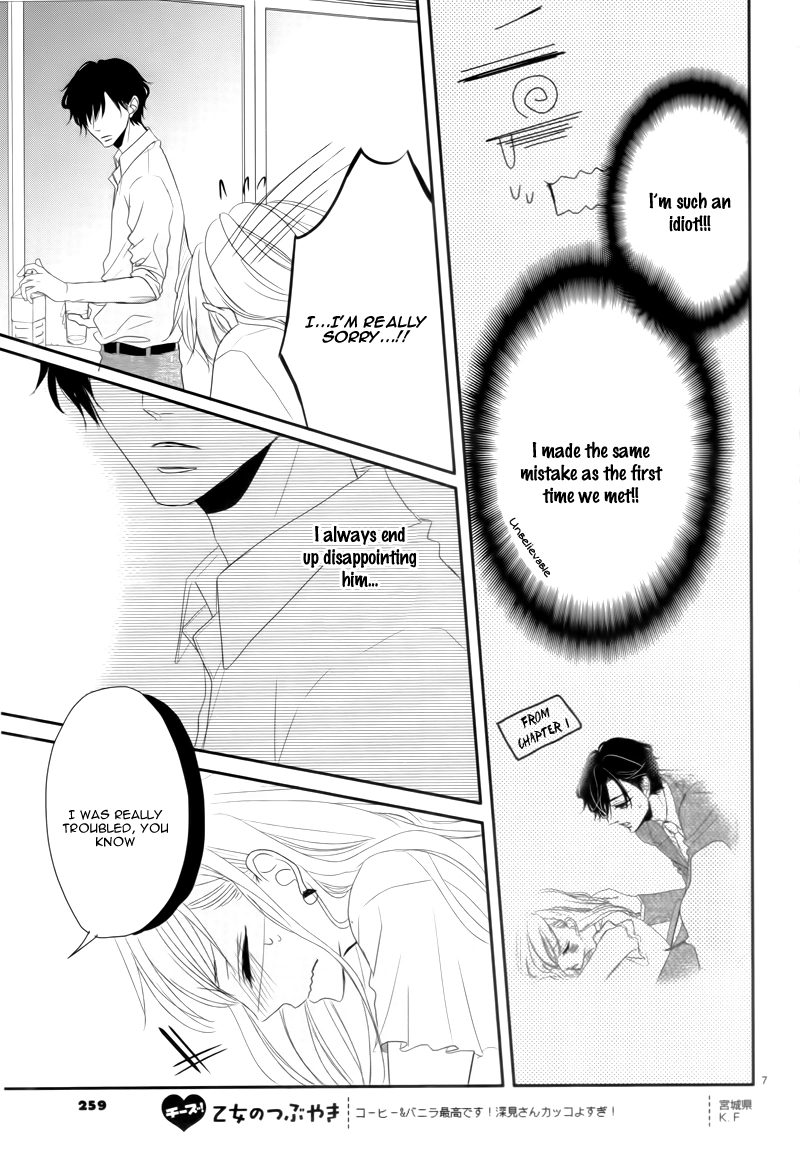 Read Coffee & Vanilla chapter 37.9 image 10 on Lezhin