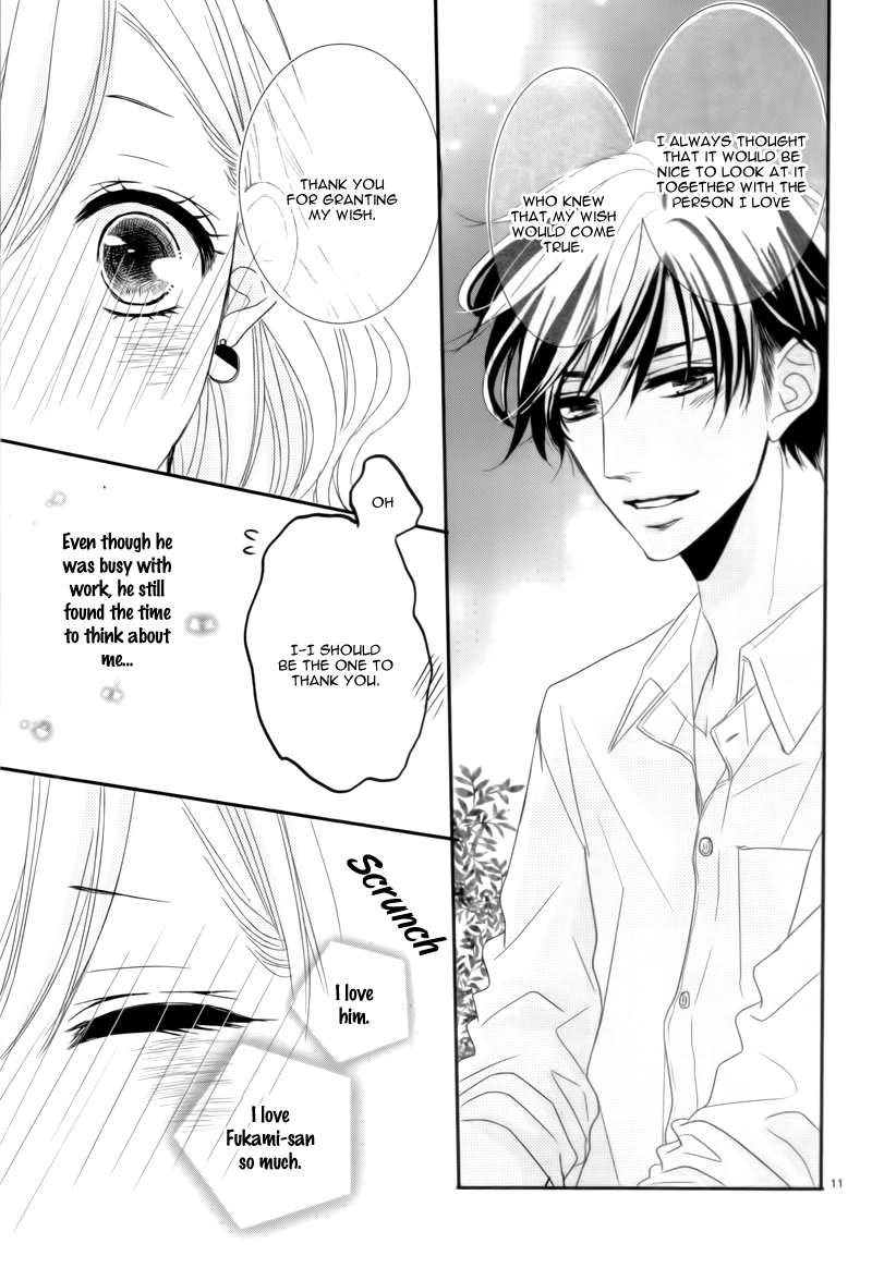 Read Coffee & Vanilla chapter 37.9 image 14 on Lezhin