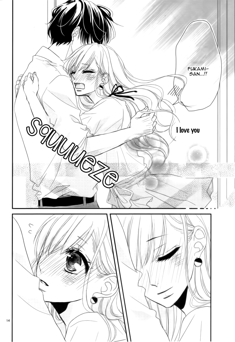 Read Coffee & Vanilla chapter 37.9 image 17 on Lezhin