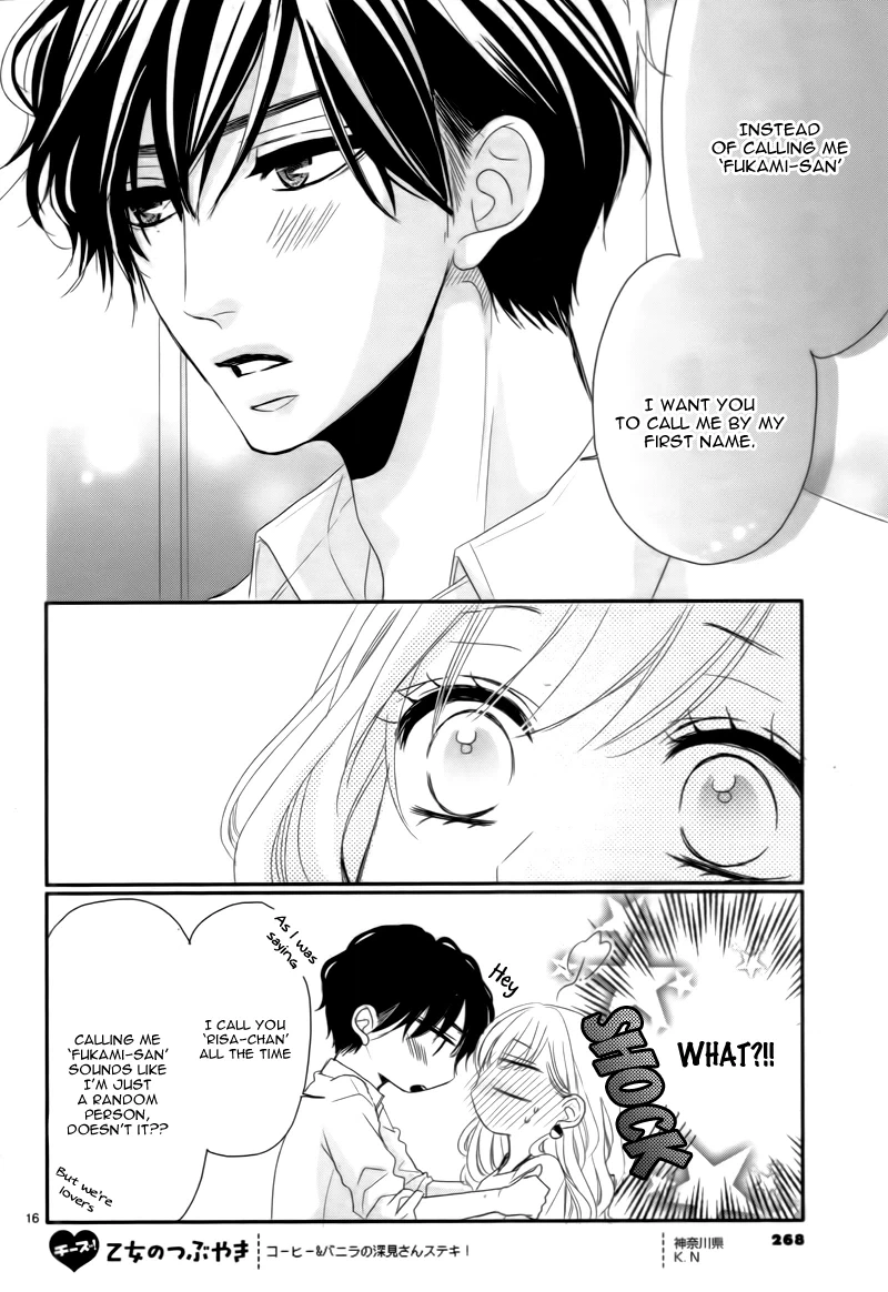 Read Coffee & Vanilla chapter 37.9 image 19 on Lezhin