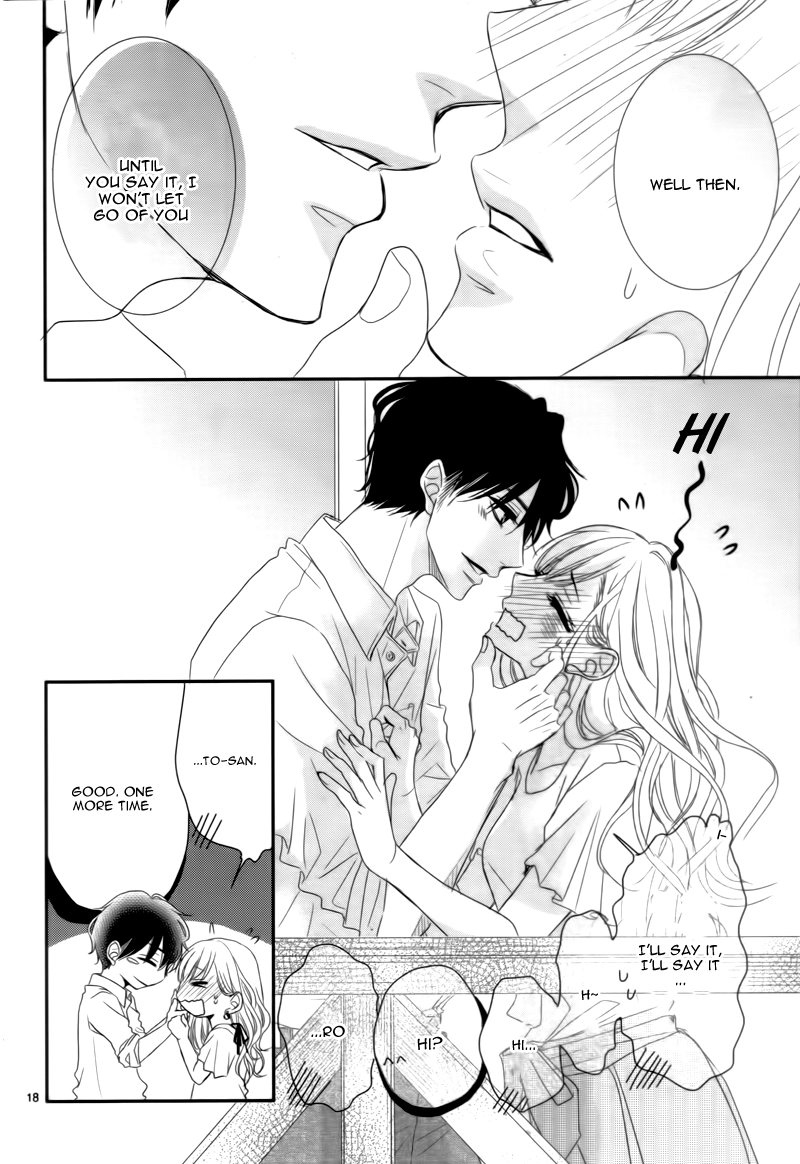 Read Coffee & Vanilla chapter 37.9 image 21 on Lezhin