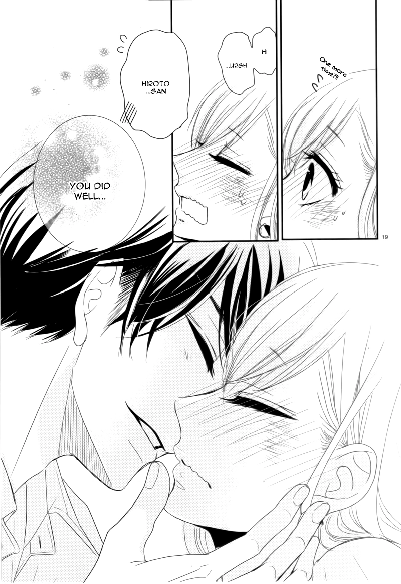Read Coffee & Vanilla chapter 37.9 image 22 on Lezhin