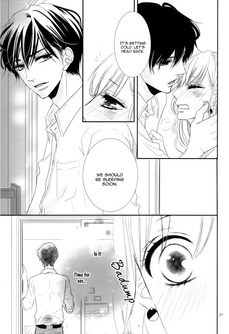 Read Coffee & Vanilla chapter 37.9 image 24 on Lezhin