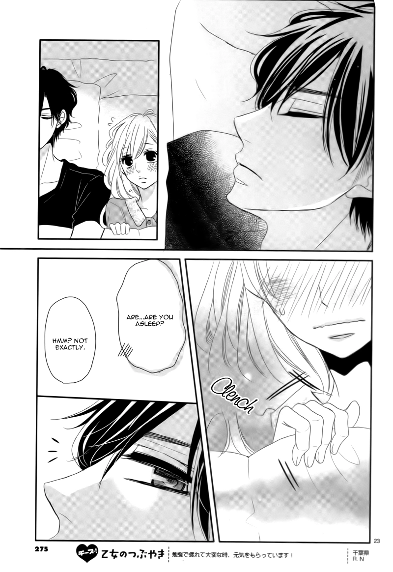 Read Coffee & Vanilla chapter 37.9 image 26 on Lezhin