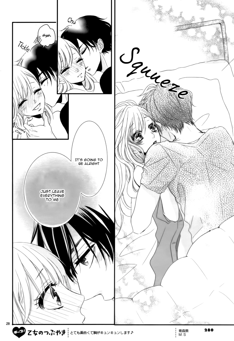 Read Coffee & Vanilla chapter 37.9 image 31 on Lezhin