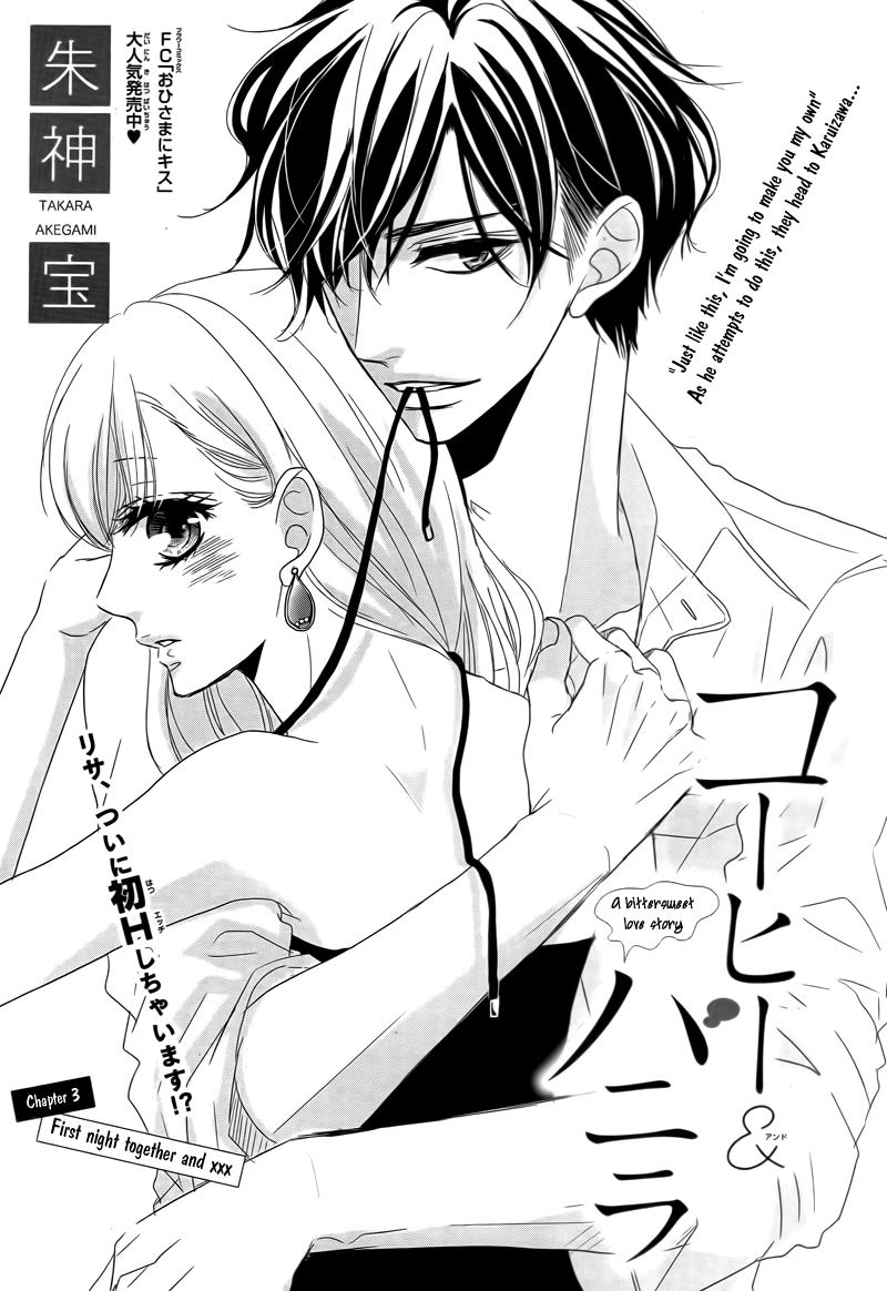 Read Coffee & Vanilla chapter 37.9 image 4 on Lezhin