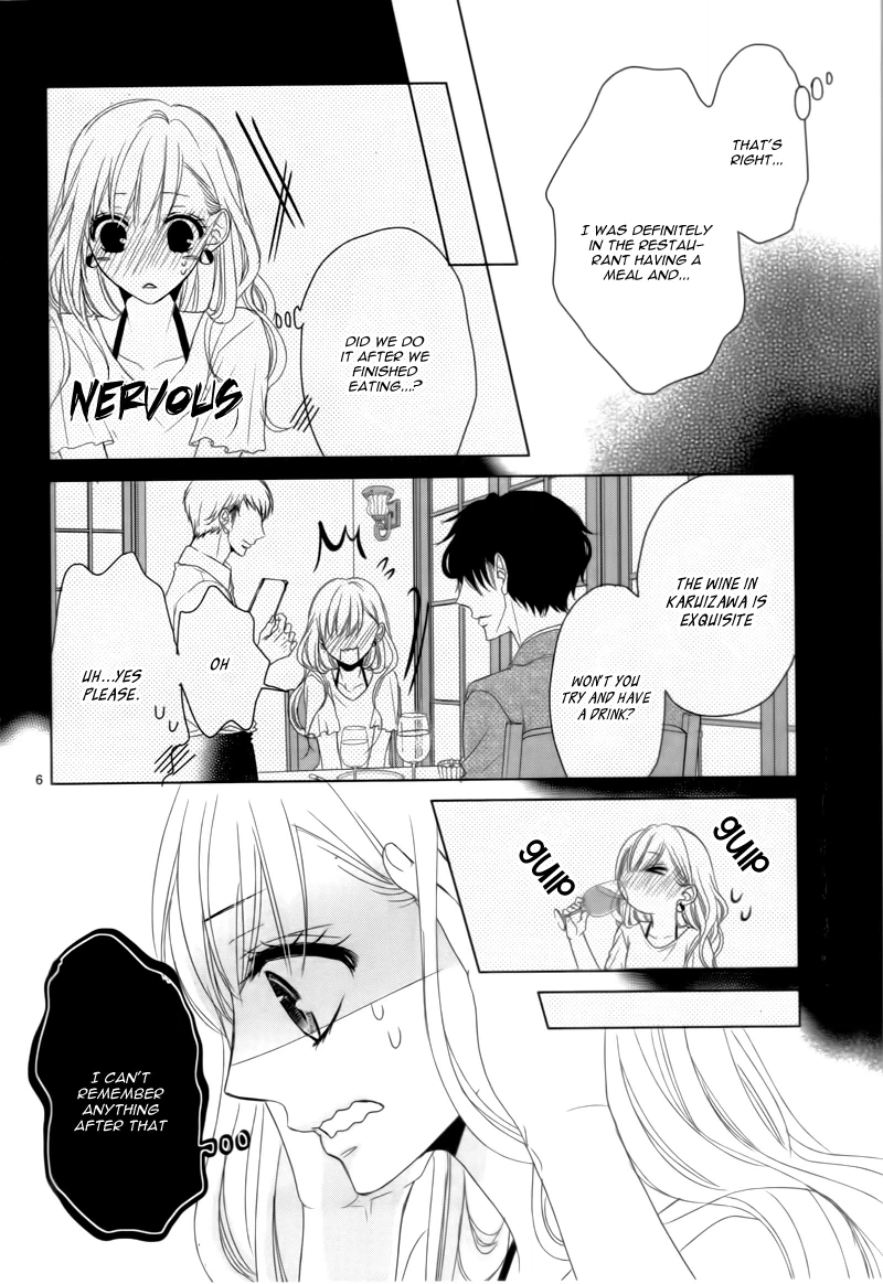 Read Coffee & Vanilla chapter 37.9 image 9 on Lezhin