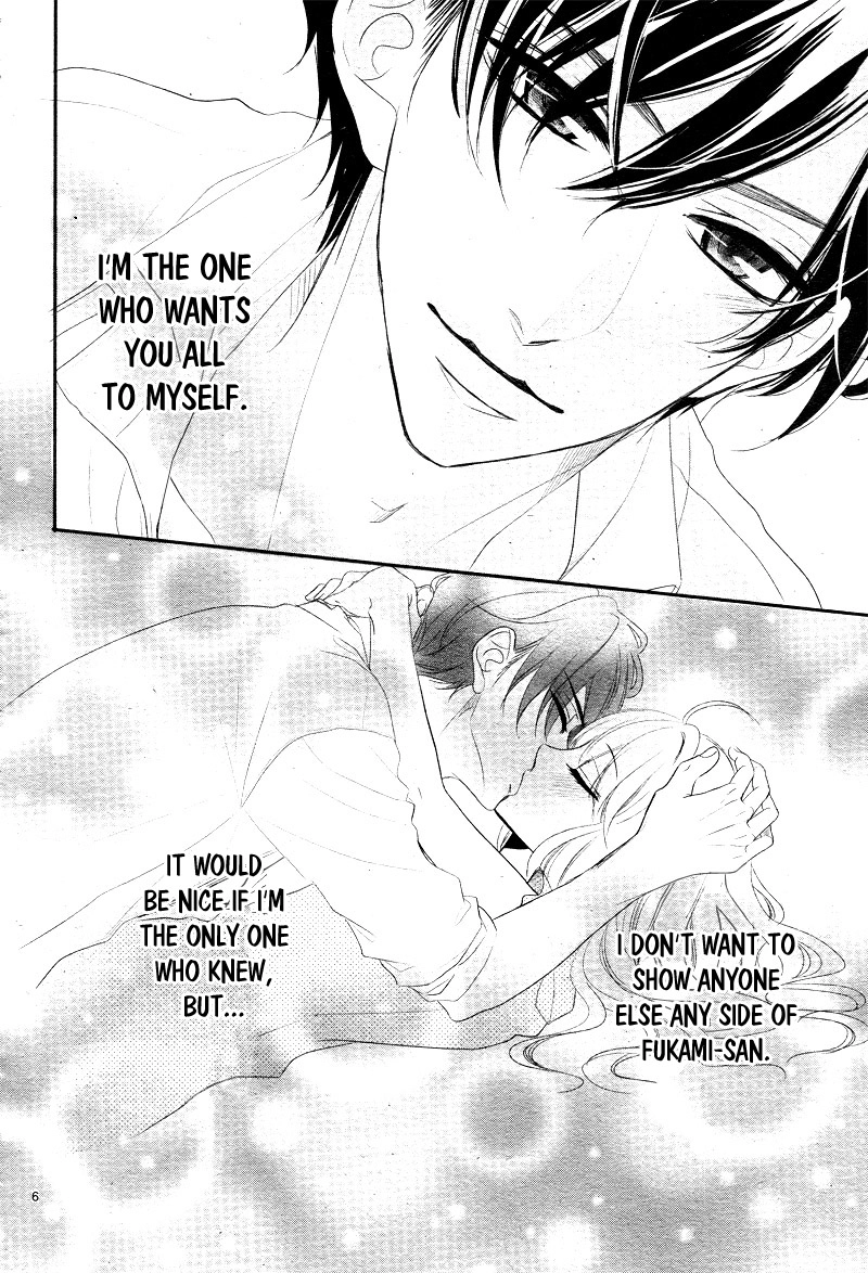 Read Coffee & Vanilla chapter 37 image 10 on Lezhin