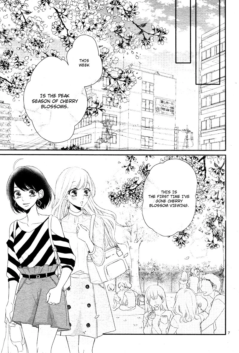 Read Coffee & Vanilla chapter 37 image 11 on Lezhin